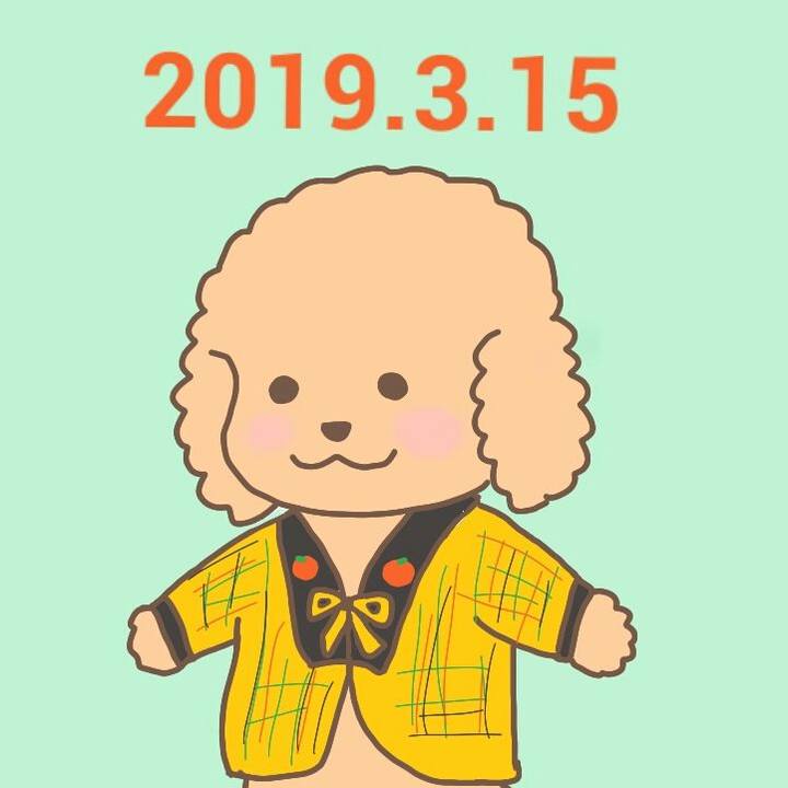 12b9a3d6 91ad 4c73 b931 2843ff620986 1552659000480