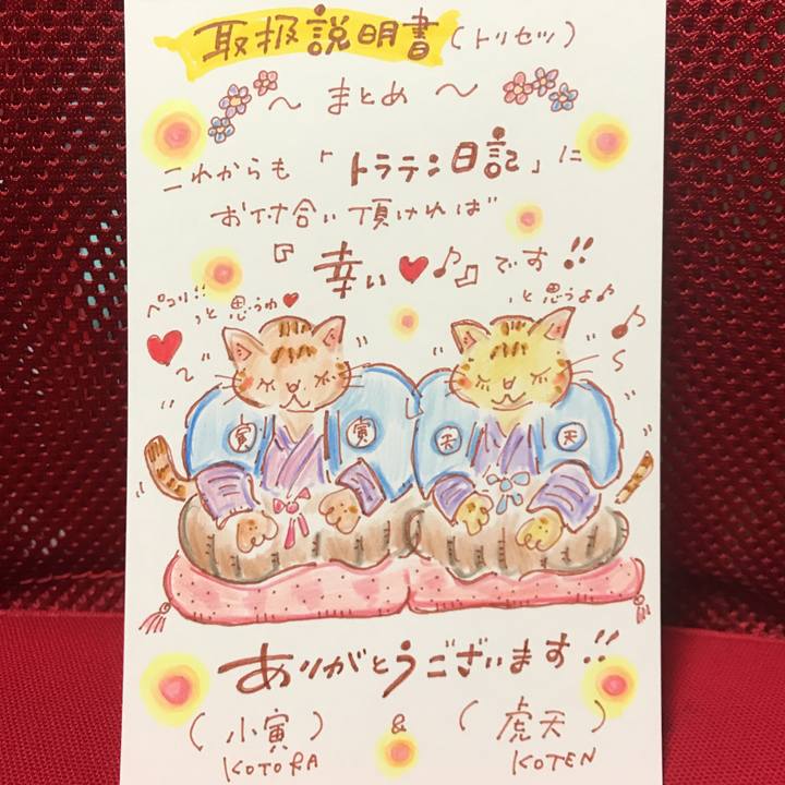 12baad63 c6d0 4220 b2d3 d99a5fac03df 1563109650537