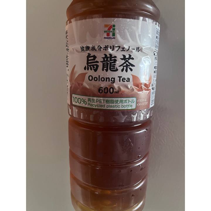 12ca461a c57c 429c 9416 30a653e94d55 1722752062413