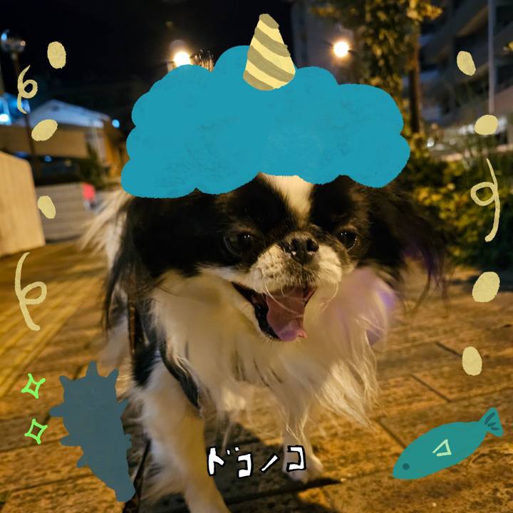 130d7ac4 818b 45fa a027 191537e2a028 1706910658975