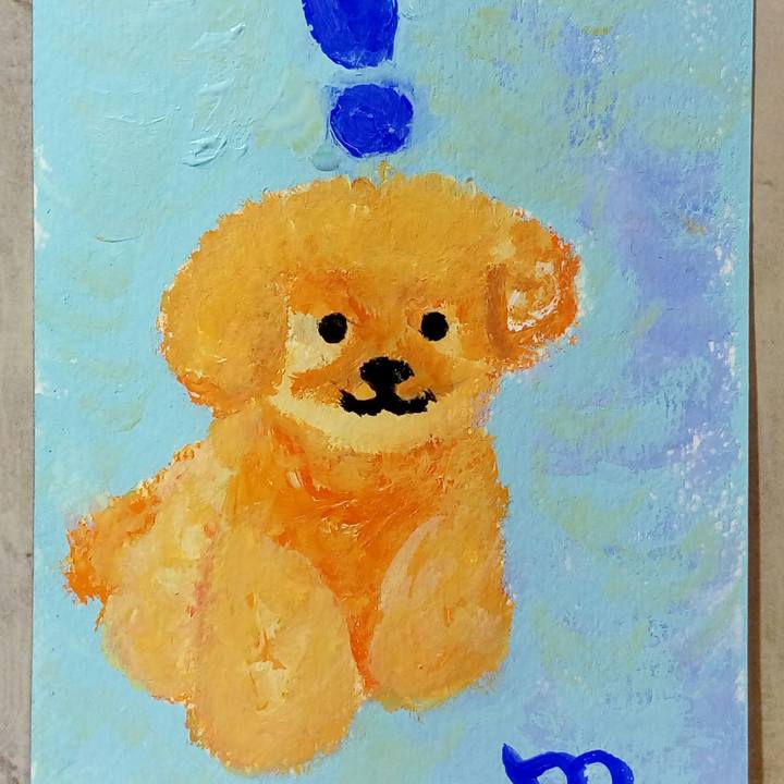 131a3182 0713 4b0f 9c28 623f92aa8001 1510150886052