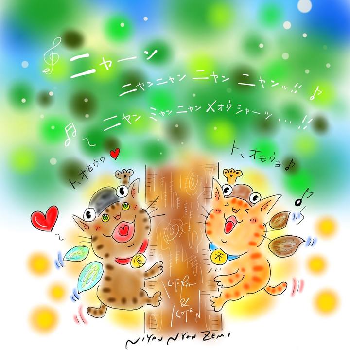 1337a3ba 6aef 40d2 9f69 27f26c8be457 1626734742914