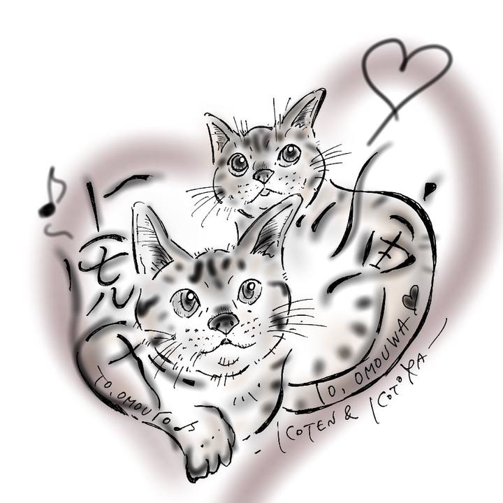 136896dd 7255 43a1 8318 777ee2036d6b 1584460428088