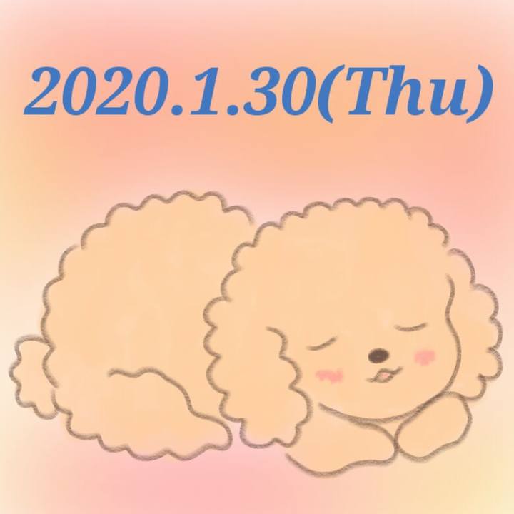1382af5f 46d2 433b b085 6ca3f78d719f 1580392982995