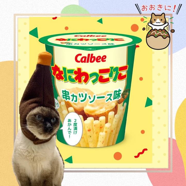 138c2e34 e596 4027 912b 0f3a74257c96 1635391535882