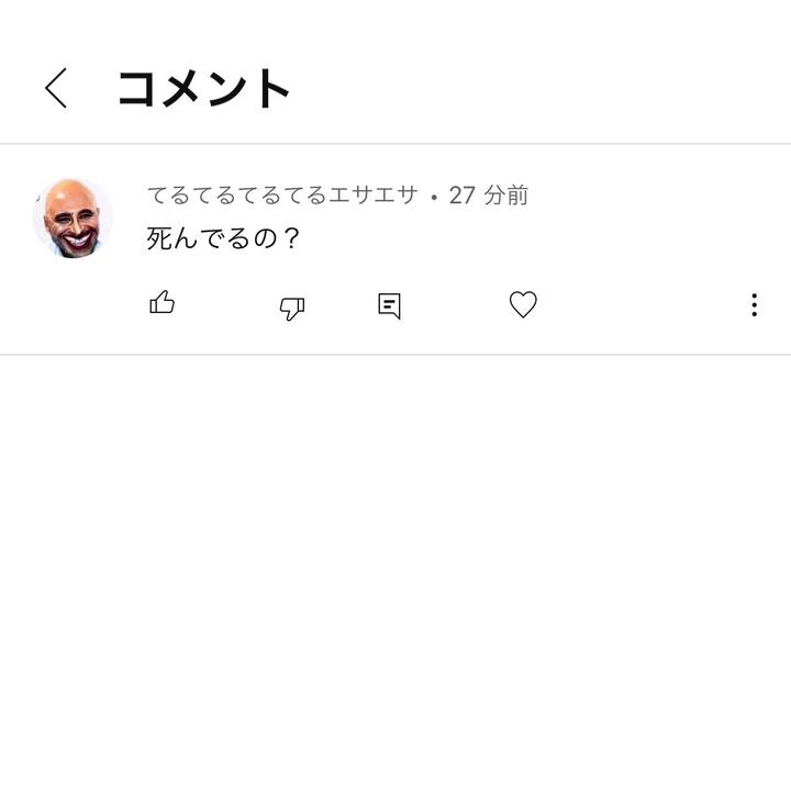 13ae41ea 7dfe 4b06 b735 260c8b96478c 1681698050271