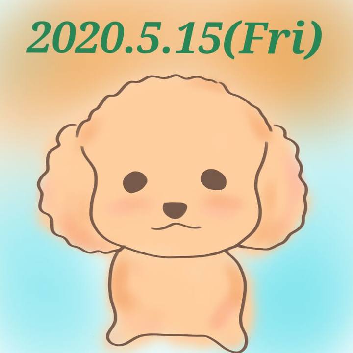 13f50289 cb71 4e0e a0b0 ae2e93fbd600 1589553188695