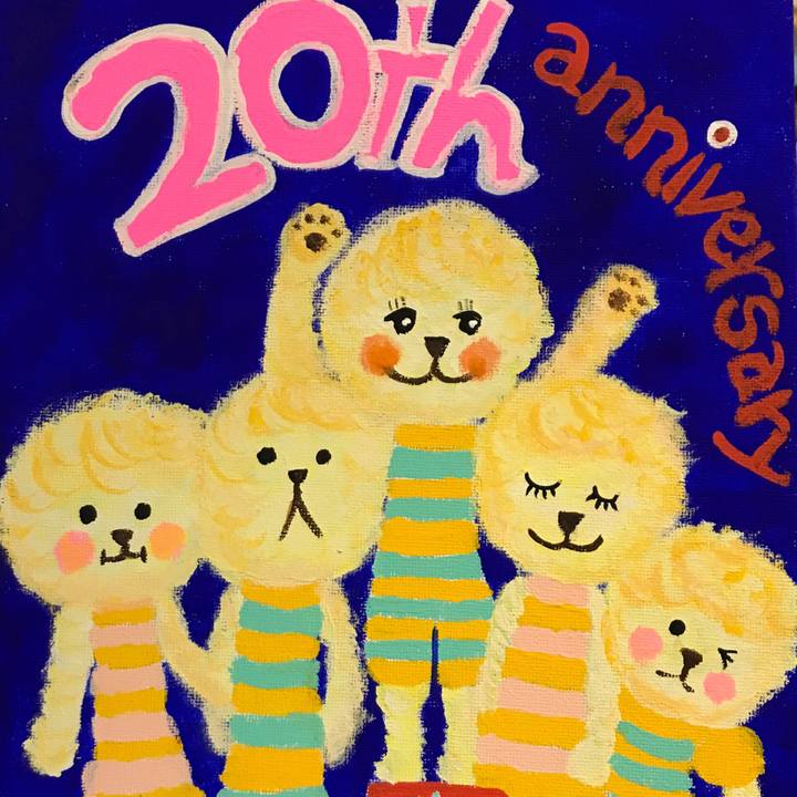 1403b367 3334 453d 8e80 fd97bf33bcf4 1564920077474