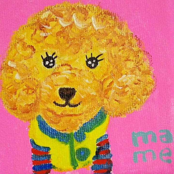 1420ef6f 59ed 4257 888e 14d6fbb4d39f 1537887357640