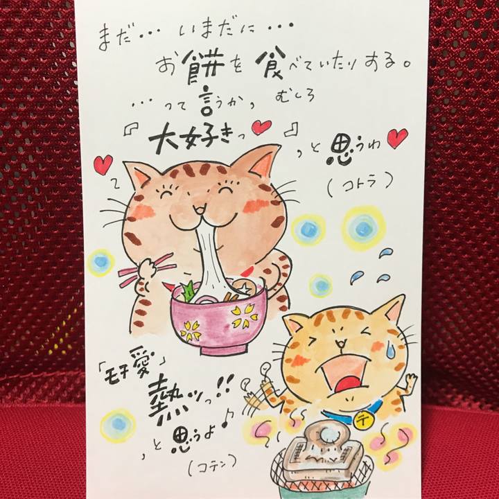 1474acf4 b887 494c bca0 d4f1b8f5cffb 1554389255484