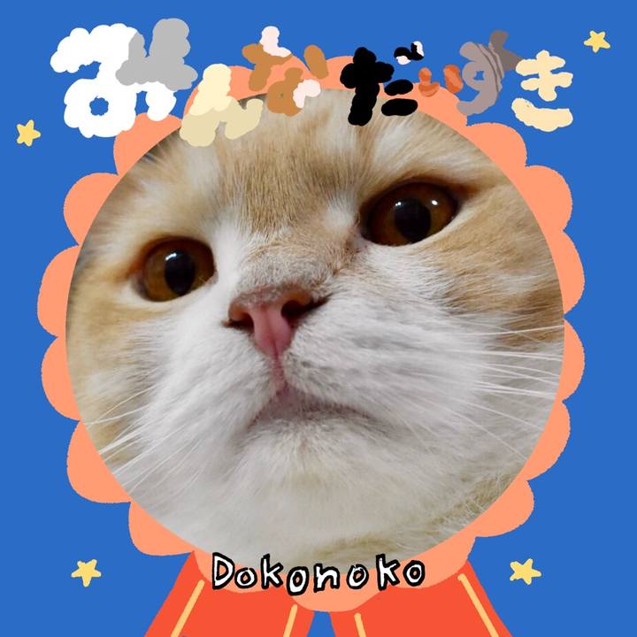 14a1ba90 8f0e 4332 8335 54be307f00ae 1780630828250