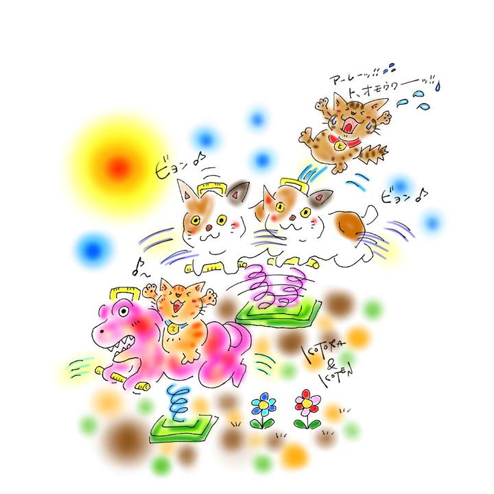 14e0ce82 4067 4af7 84d4 6f52286f4fb0 1618963517165