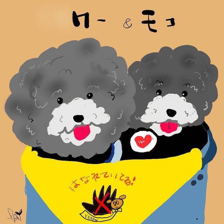 14faa0f0 f0d3 4fd6 9c70 ce1f0a8f887b 1633002713828