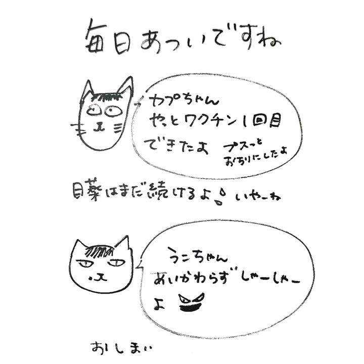 1504595b 433a 4a3d 89b5 d194df9646c4 1597723248962