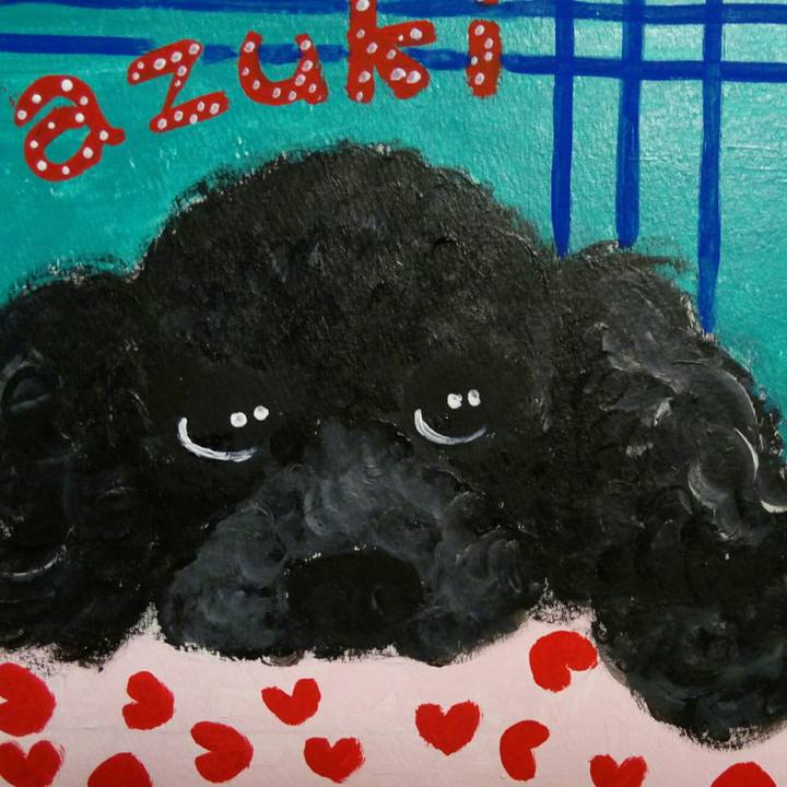 15142f6b 9d4c 4e9d b0c8 9a8284ff0eec 1520424032715