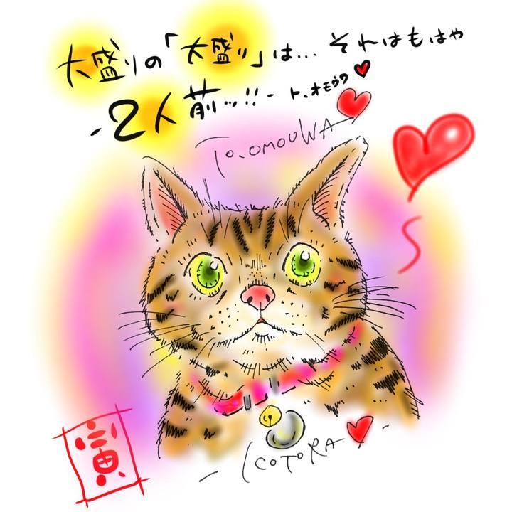 1547b8a7 9f9f 4bd6 8091 e648425f234f 1589228301903