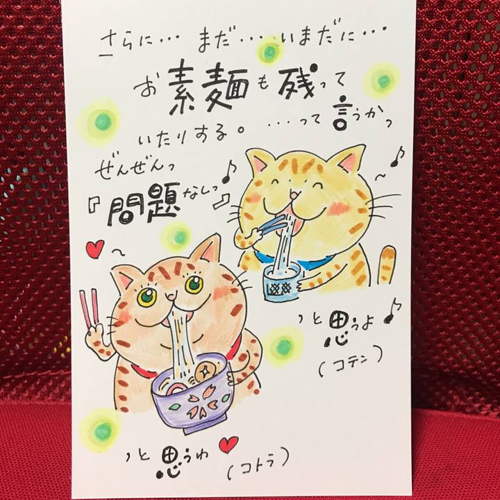 15664351 b9ec 44bd 8840 060209d2da5f 1554472646031