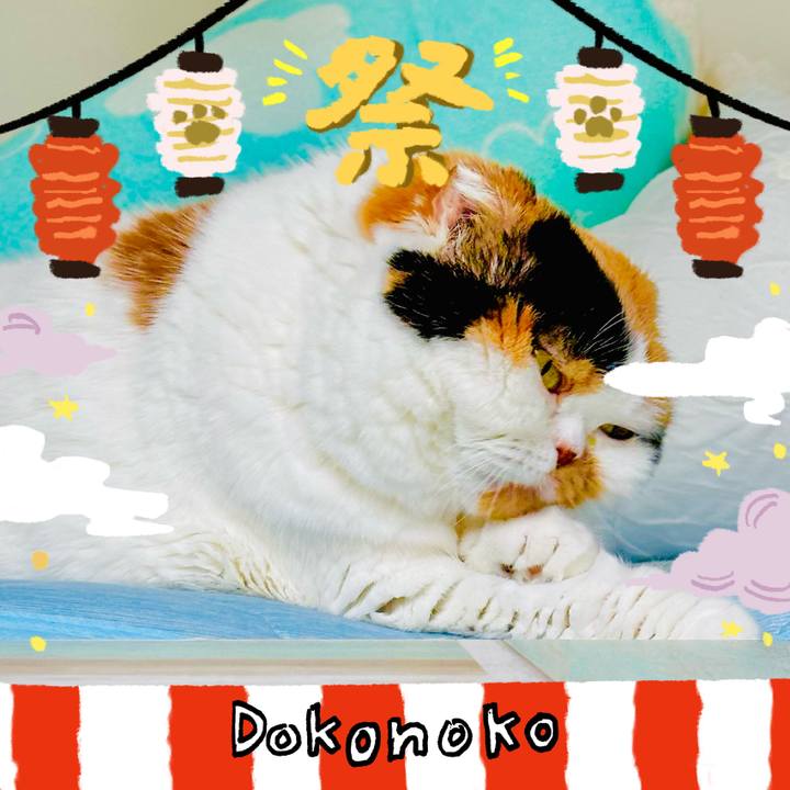 1574533e 7135 4c93 84a5 41de74ba8c7d 1723243625519