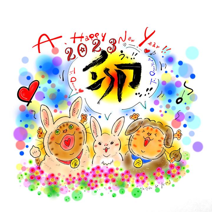 157e58f8 0b25 4e09 89a8 34357428af77 1672748803942