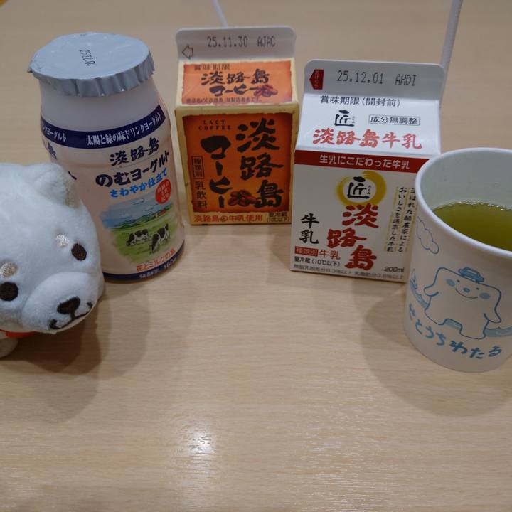 15a1ef14 b050 41a4 a238 0319ddd24e89 1763986138320