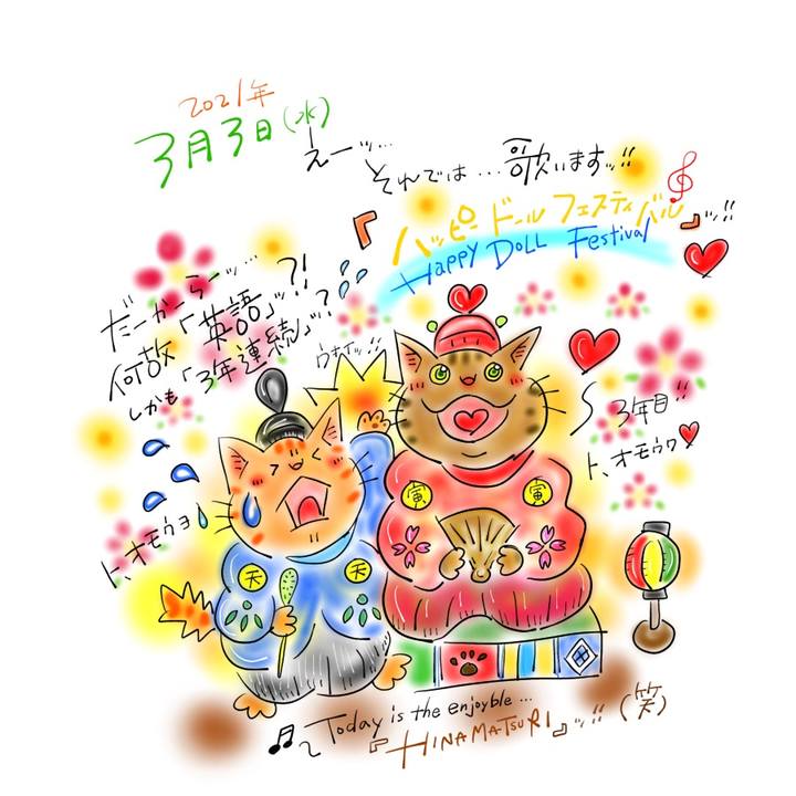 15ccacfb 1047 4f13 ba55 41e327228ab5 1614724443387