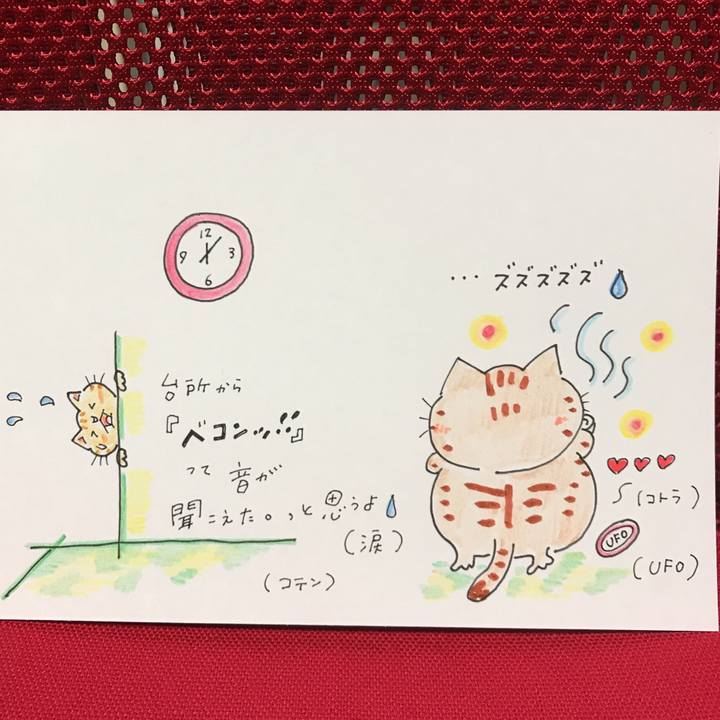 15def920 3c08 481c 89a0 62dee25cea12 1547215855672