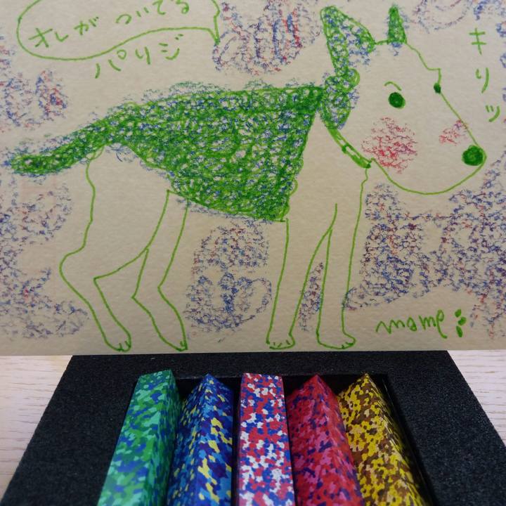 15e684f1 4709 4cac 920b 5021b2e0d9cd 1525043280571