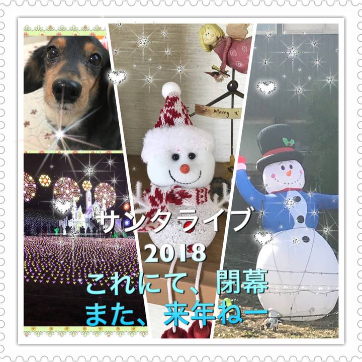 15e76da1 ffa6 4f71 9a14 4f1ec928b646 1513454491033