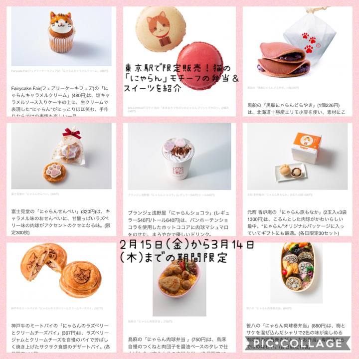 15f160ba 8bb8 4db1 9a85 5149fd597605 1550152267721