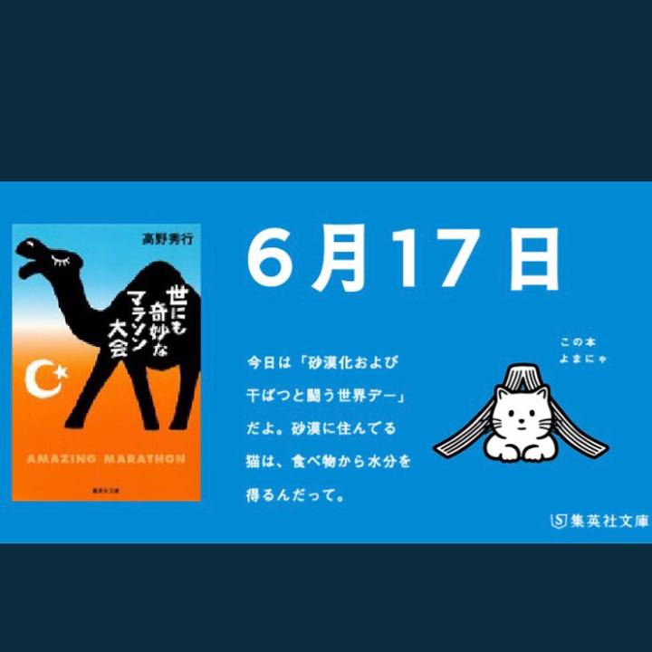 1608c5db 3fac 443a 9243 0fa2eb38dd16 1560745189992