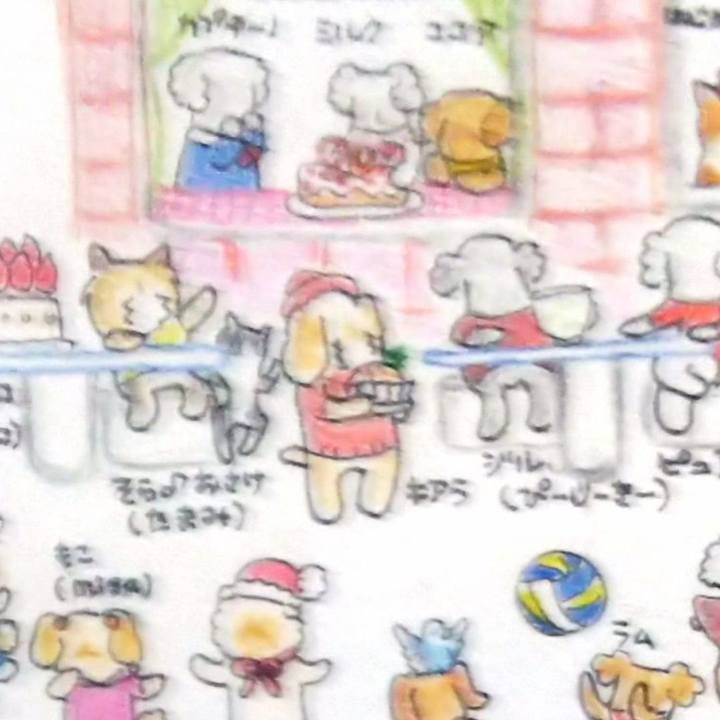 1651d161 e836 40e3 932d 5517449e00f3 1735130235821