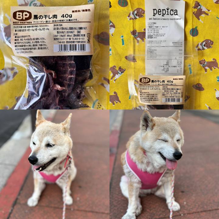 16615d37 03d3 416c 9b3c 45c8e80f0aa3 1747124336824