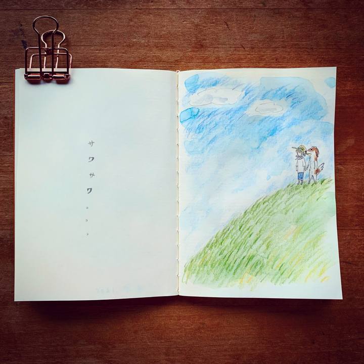 16755956 3444 4b32 b44f f6f01e4639b4 1625532373434