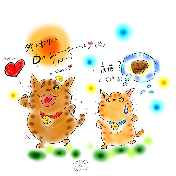 16a6b534 0ce3 4995 ae09 1a295507001f 1664894374520