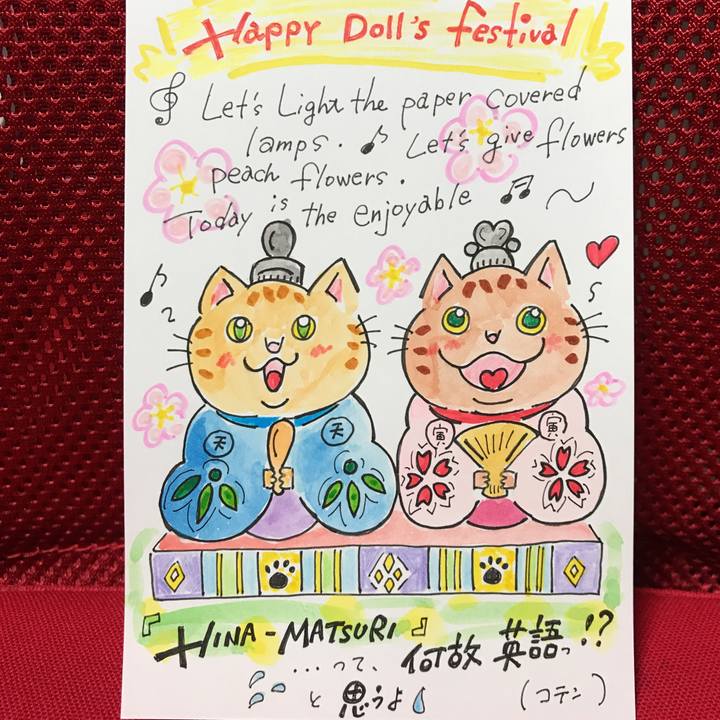 16aa74f5 1293 459b bcc8 6ea182ead47b 1551615341018