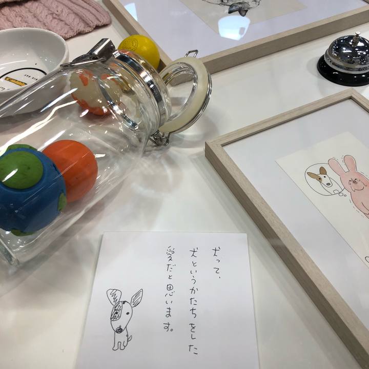 16c530e8 64f5 4d58 bbad 80fda03e4f2a 1527406116565