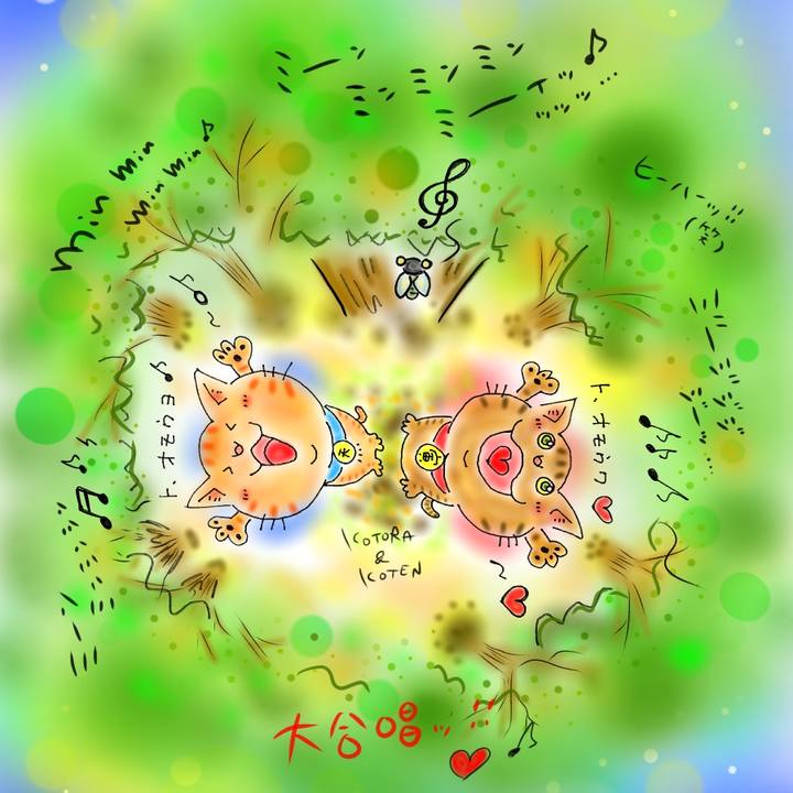 16c67858 df03 4698 8e12 57d06a1e571f 1596661346362