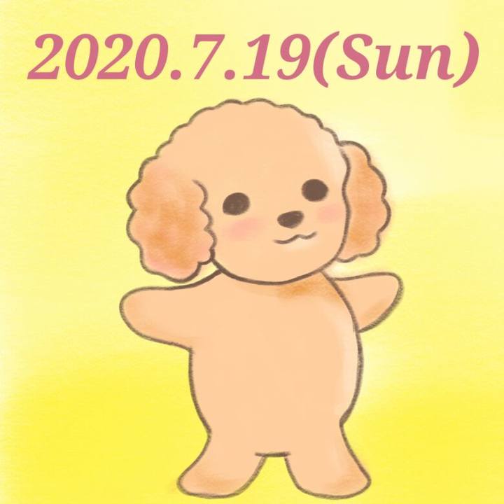 16ce262f a4f8 43aa 8ad6 b6b3a08f9d18 1595115348511