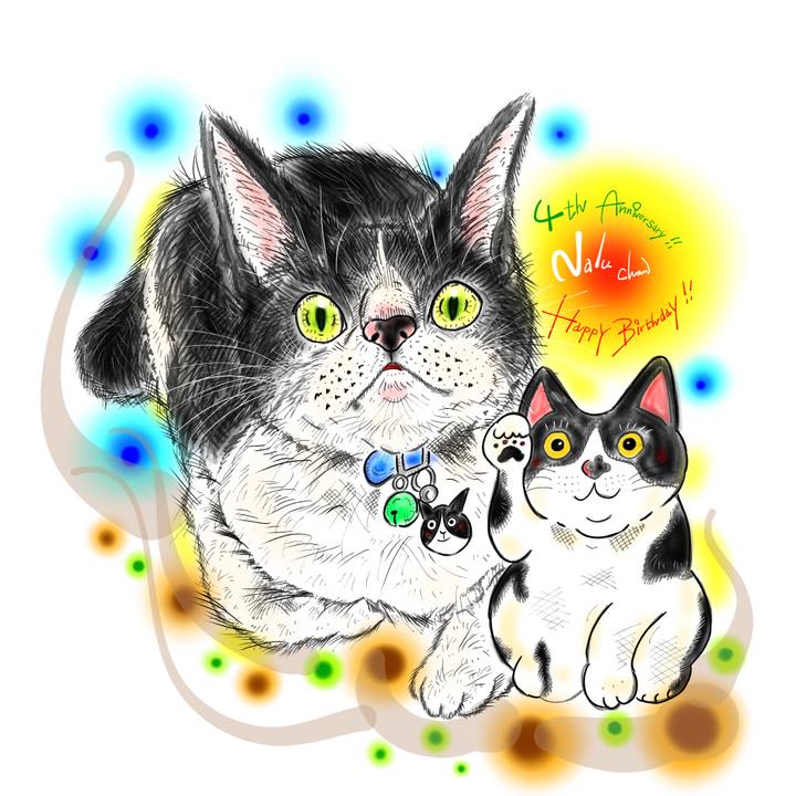 16f26500 ab16 47ea 9aef 2c53c6dea685 1633441789834