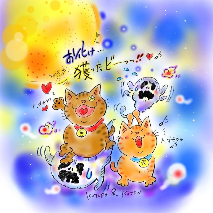 1711ca64 ba32 45a8 8d62 39887b873d19 1598794877169