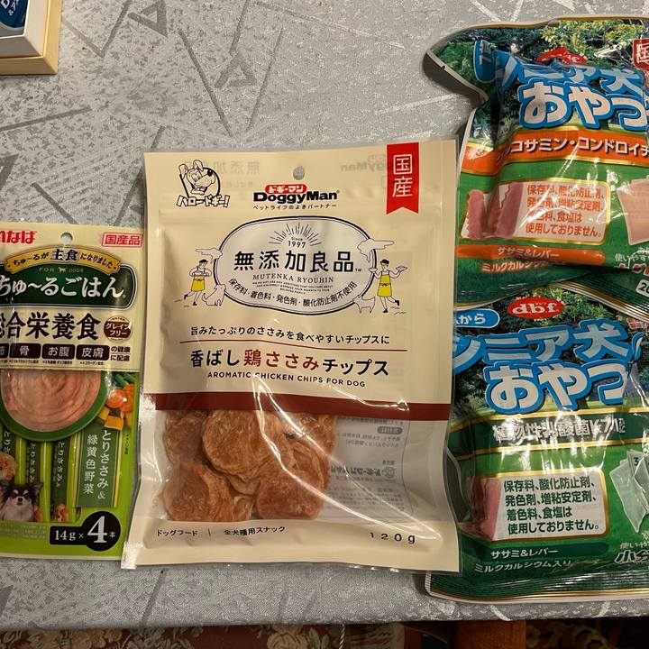 1732a27c aa45 4530 b509 36b2417d989a 1655739251922