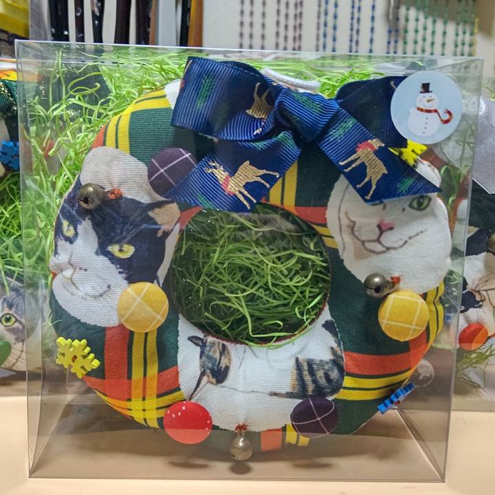 173c2faf ff50 414f 9340 e55b405e9974 1638613823675