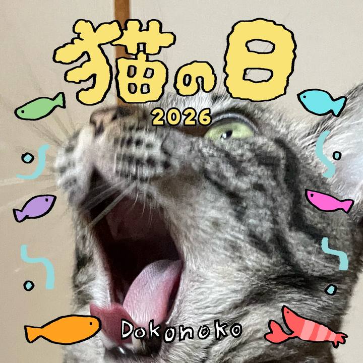 1788f475 69f8 4d5c 9642 380231d2f077 1771771773202