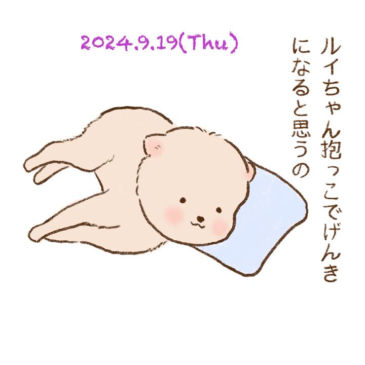 17bb70ad e48b 44df a378 db41c41f64d6 1726744513485