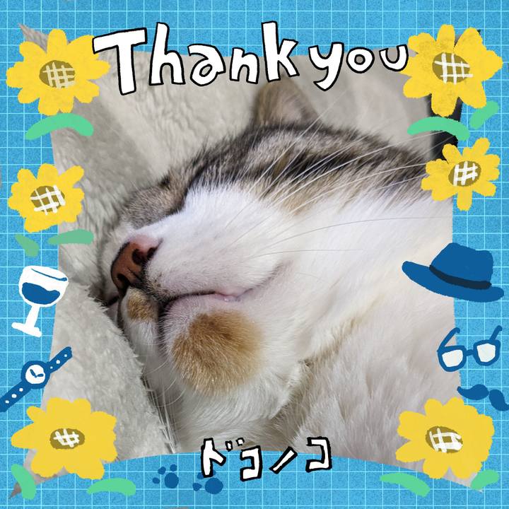 17bc8019 35c7 4e41 a595 b35e2c2f3eb0 1717831610193