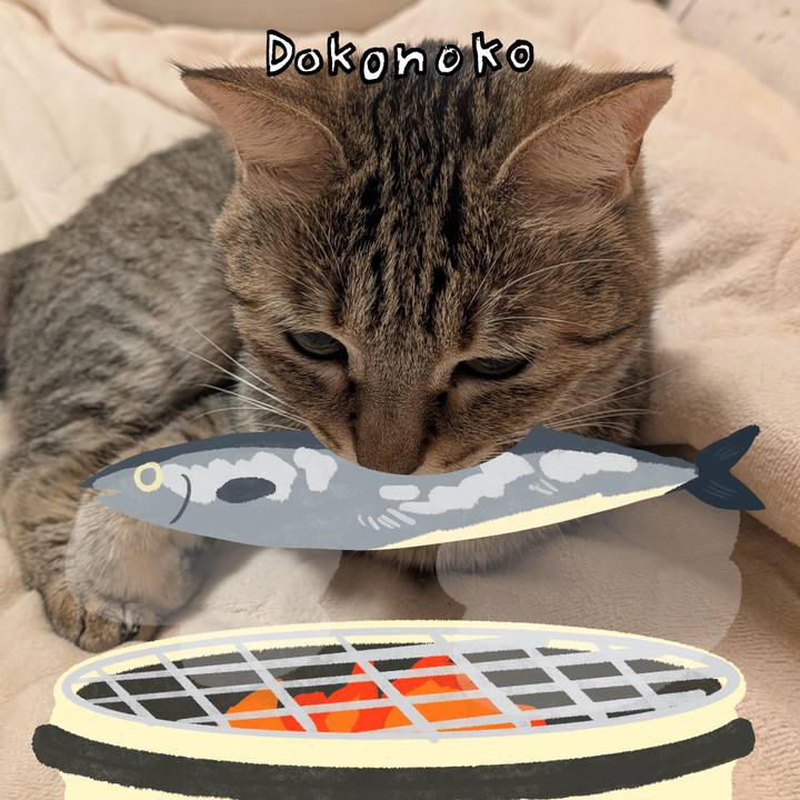 17e0393f 0785 4f1d b2a1 4df3770f2d61 1761177152774