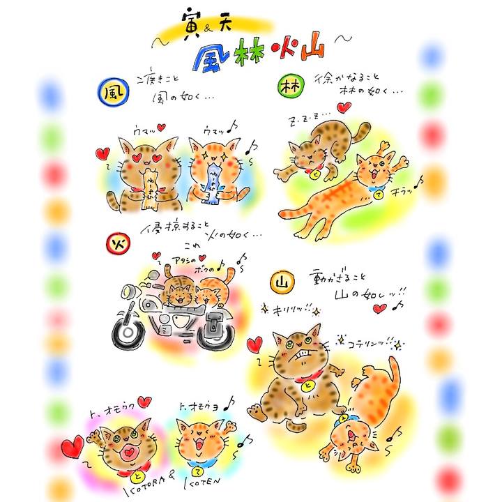 18147f0e d1e5 4c9e 91d3 4b00254dbd92 1599754917046