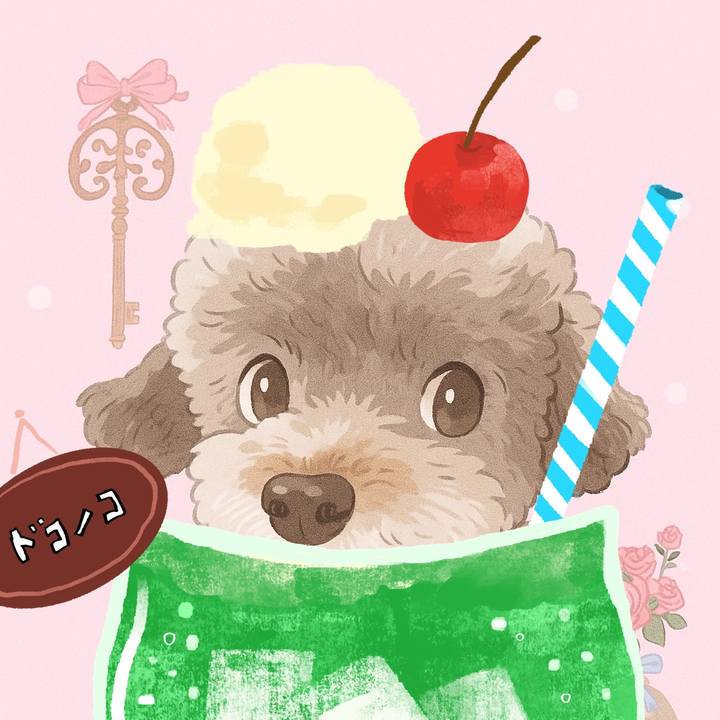 18202772 39f0 4dd0 aef6 e51783fa31ff 1755210704177