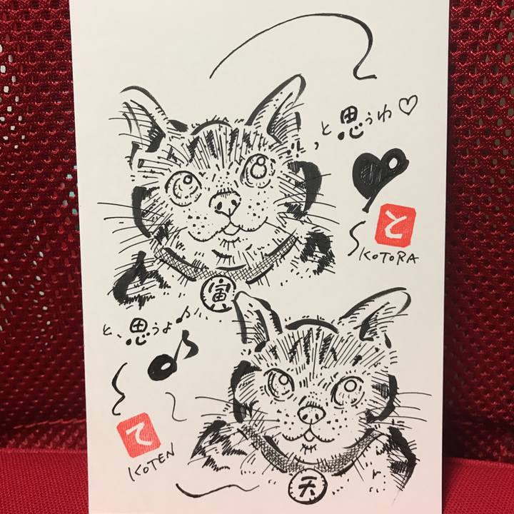 18266023 b960 4acd bdbf d5cb47ecb773 1568468664112