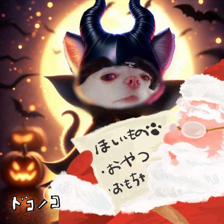 18549f67 2012 4895 b72d 38c2dd826221 1729208463382